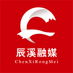 辰溪融媒app官方最新版