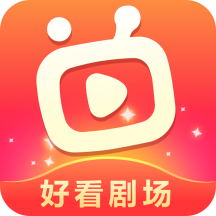 好看剧场红包版app