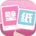 软糖壁纸免费正版下载安卓版