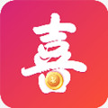 喜喜转