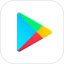 play商店下载官方正版(google play)