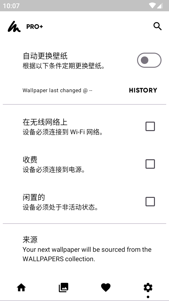 Walpy壁纸app官方正版