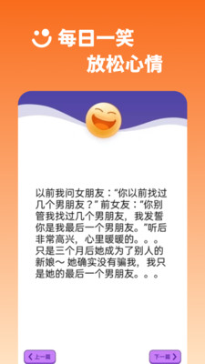 乐刷视频app红包版