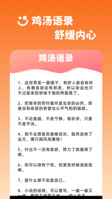 乐刷视频app红包版