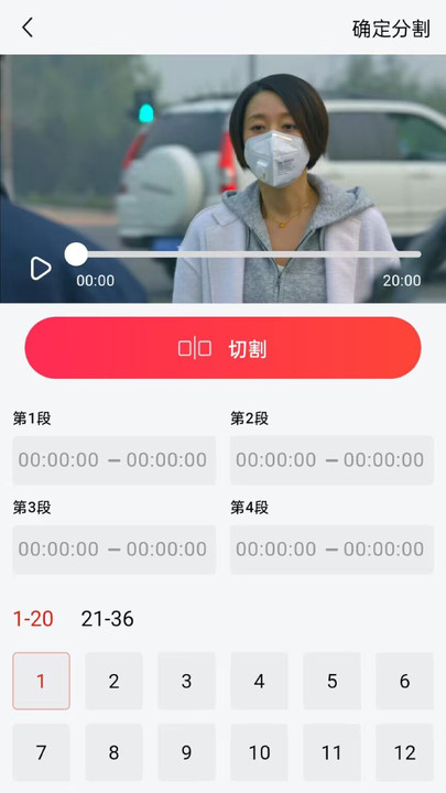 甄星赚app赚钱版