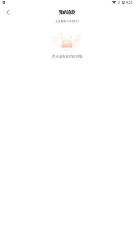 金鱼短剧红包app最新版