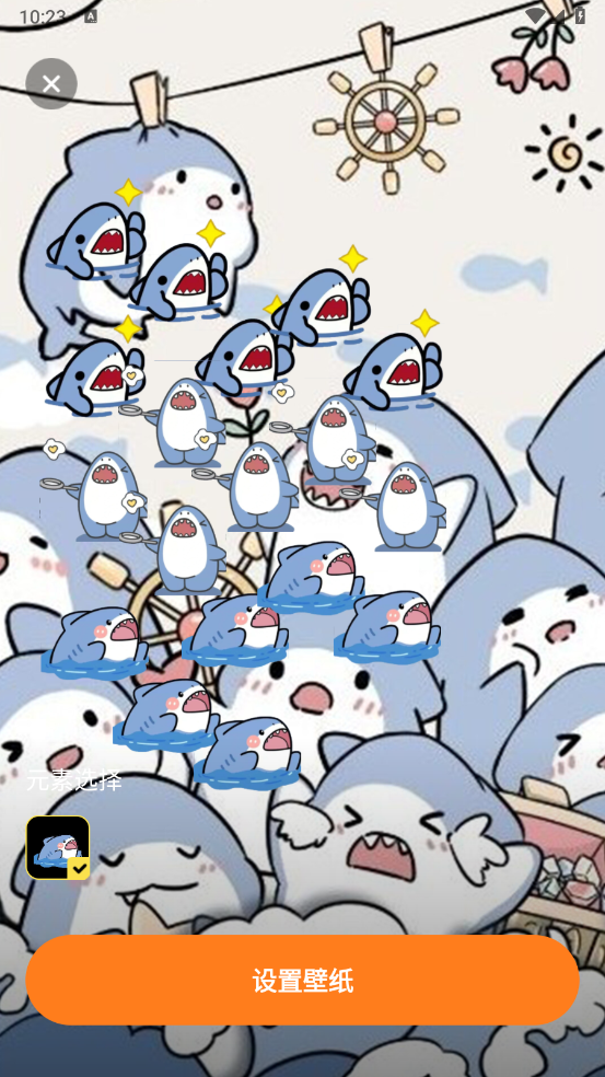 奇幻主题壁纸app官方免费版
