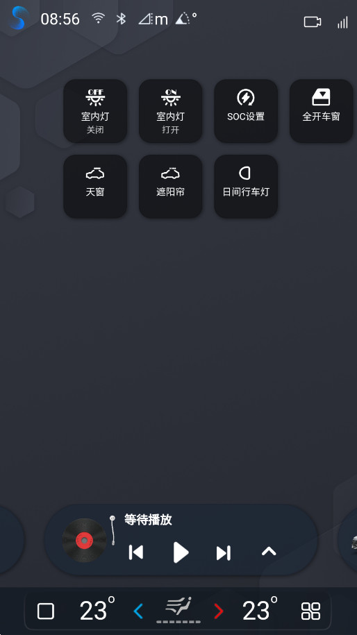 叁迪ui助手官方下载最新版