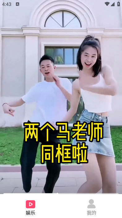 爱刷剧场app红包最新版