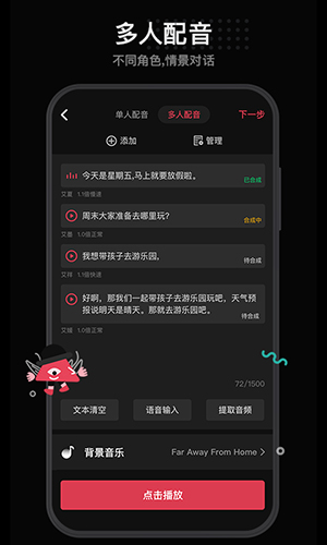 每绘官方app最新版