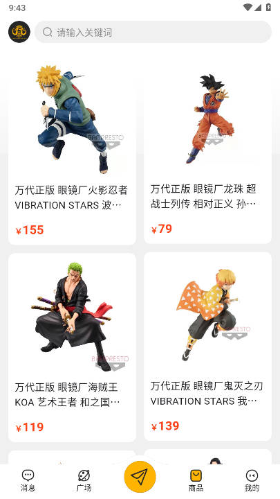 万象纪元app红包最新版