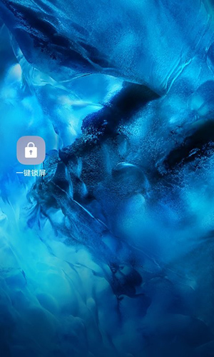 vivo一键锁屏apk手机版下载最新版
