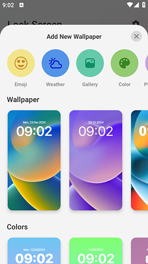 iLock安卓仿iOS17软件下载免费版