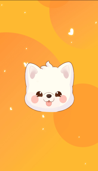 桌面汪app最新版