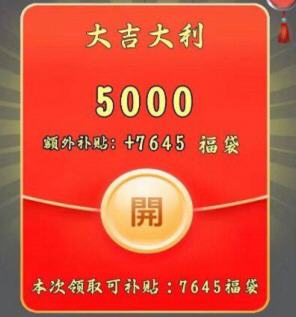 娱赚剧场app红包版