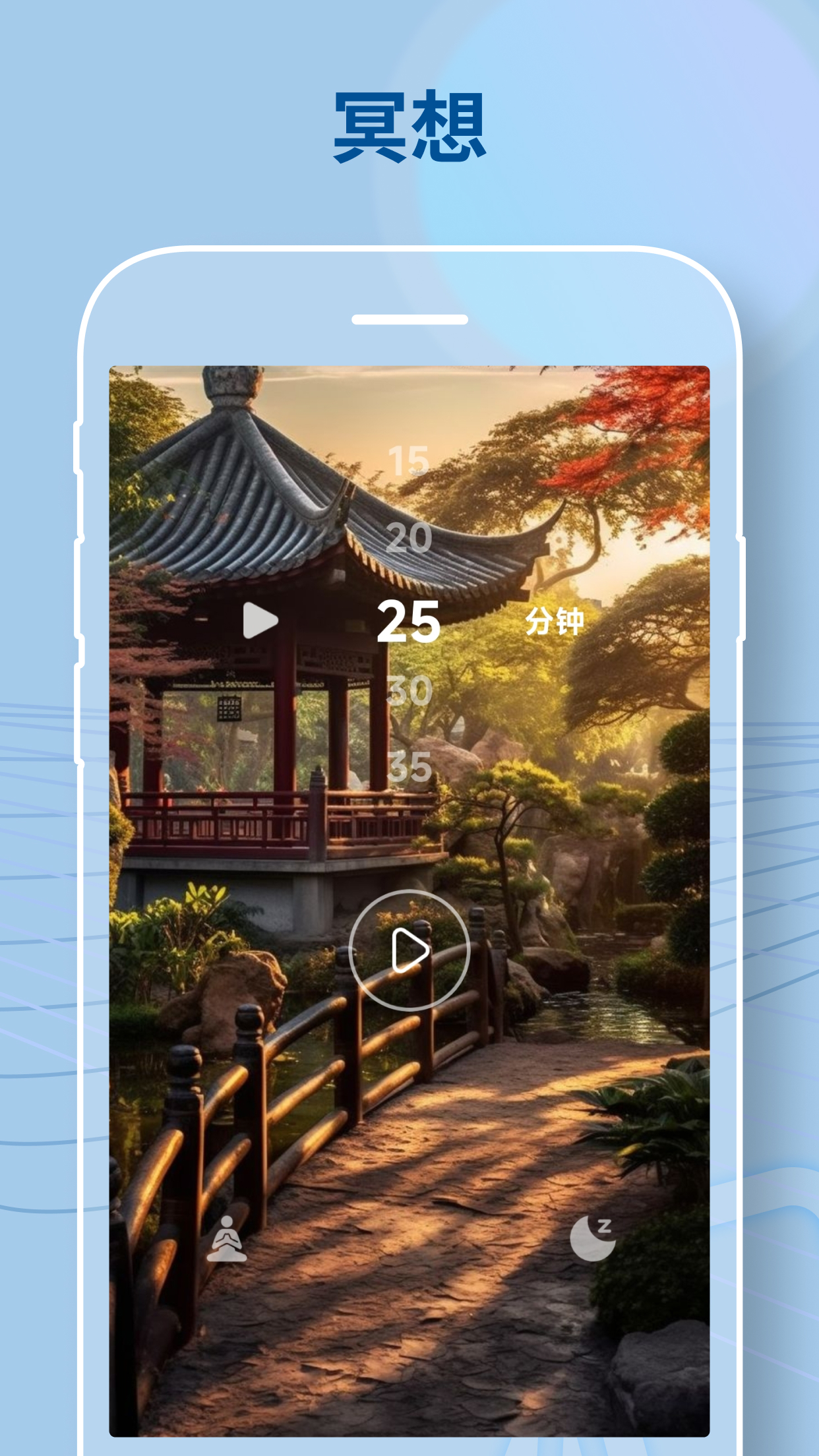 悬屏时钟2025软件免费手机版
