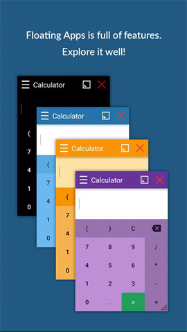 Floating Apps汉化版最新版