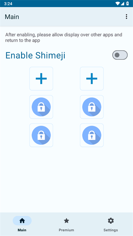 Shimeji桌宠手机官方版