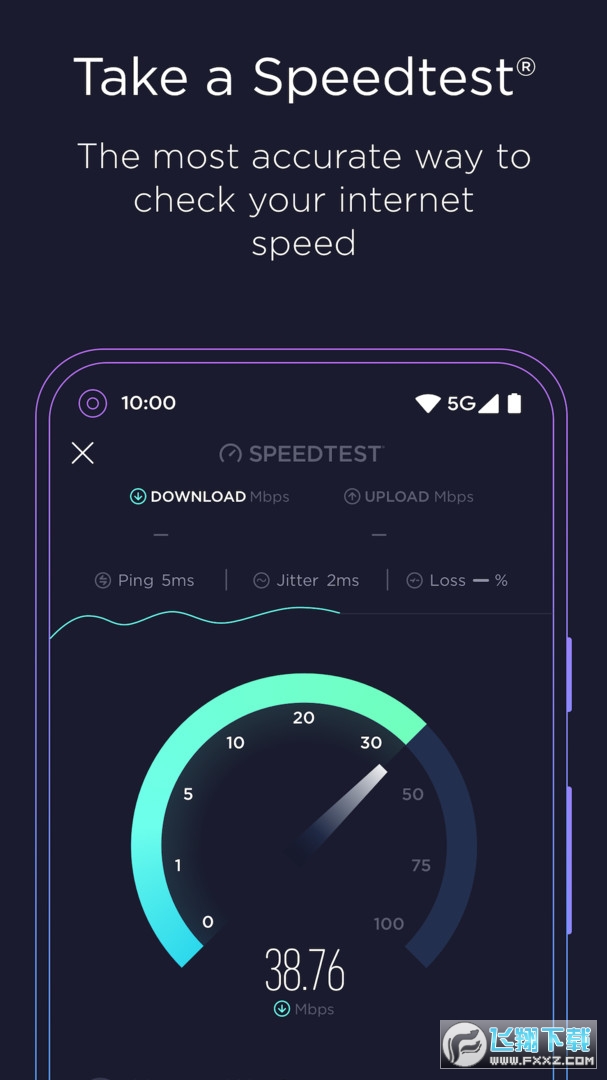 Speedtest测速中文版
