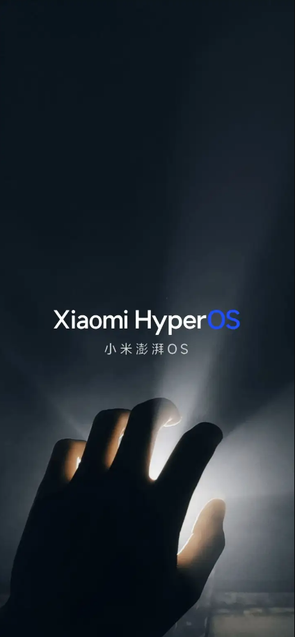 小米HyperOS主题解锁模块手机免费版