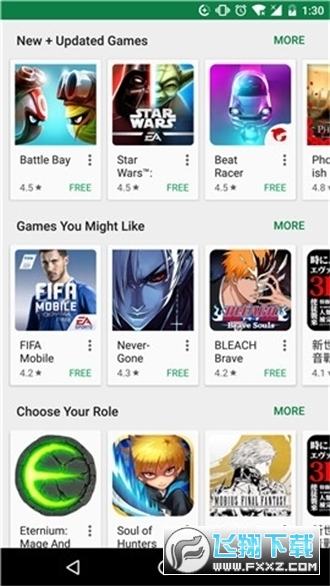 playstore 2025 apk下载官方最新版
