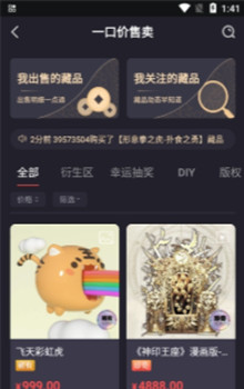 Takistan app