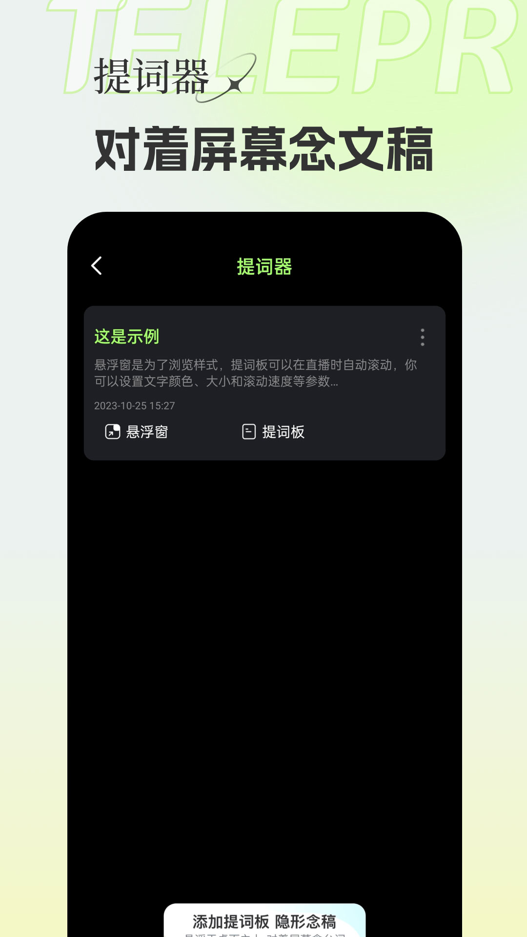 妙景app官方最新版