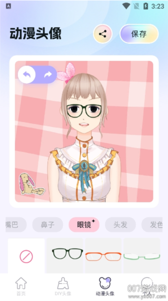爱主题壁纸app官方版
