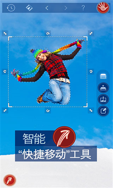 Handy Photo安卓版