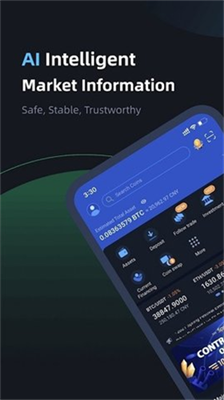 薄饼交易所app最新版(PancakeSwap)