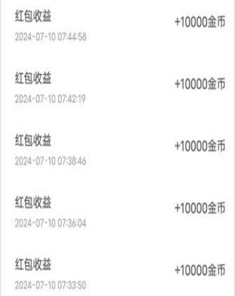 乐优享刷短视频红包版app
