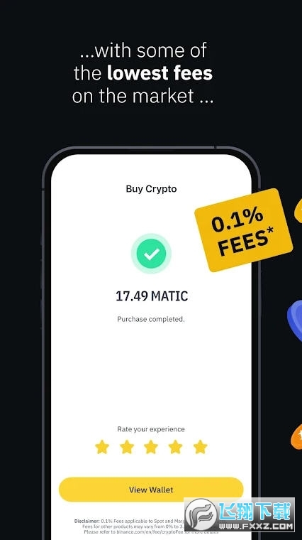 币币交易所app最新版USDT