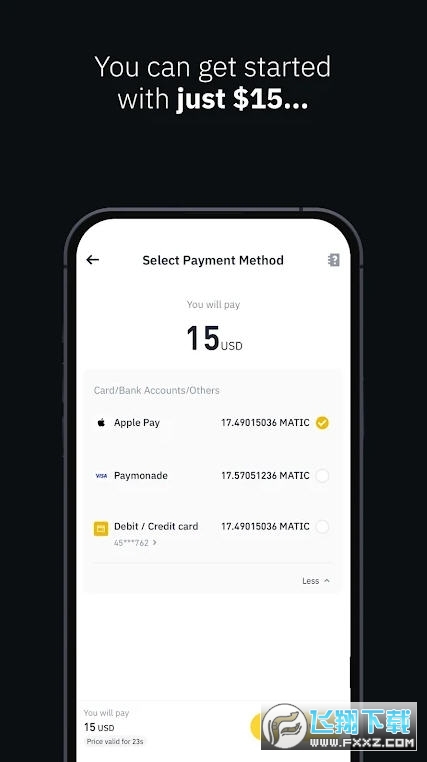 币币交易所app最新版USDT