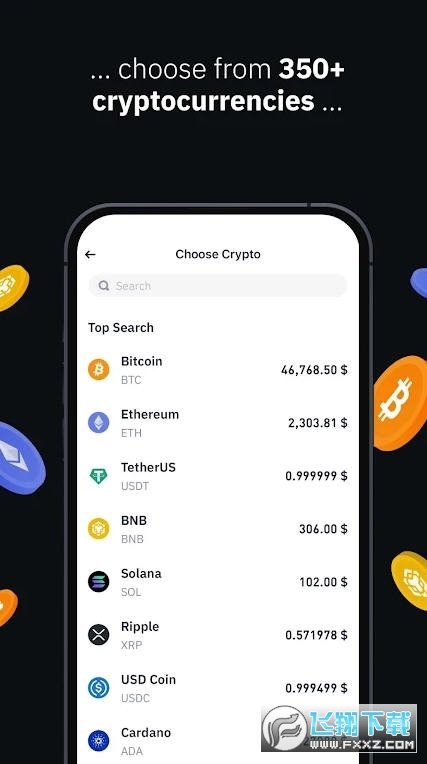 币币交易所app最新版USDT