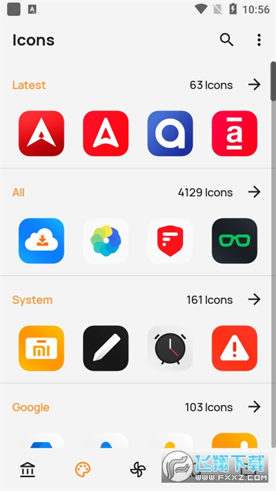Miui15图标包app官方最新版