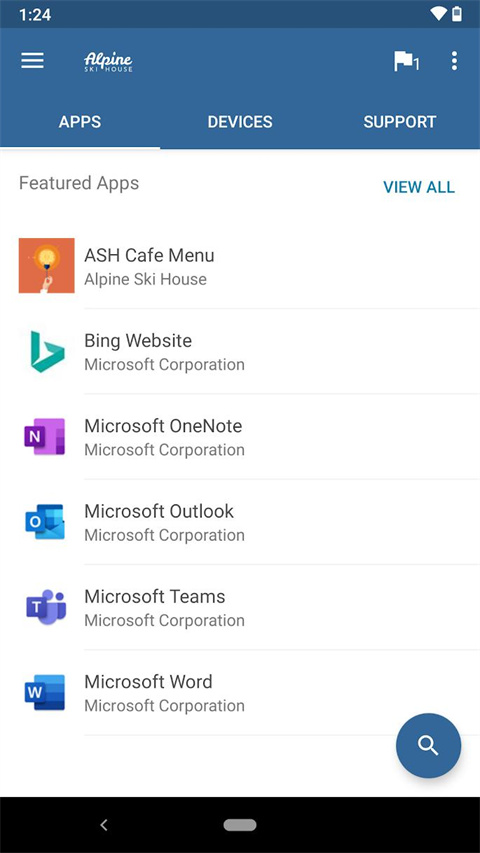 微软公司门户app手机端