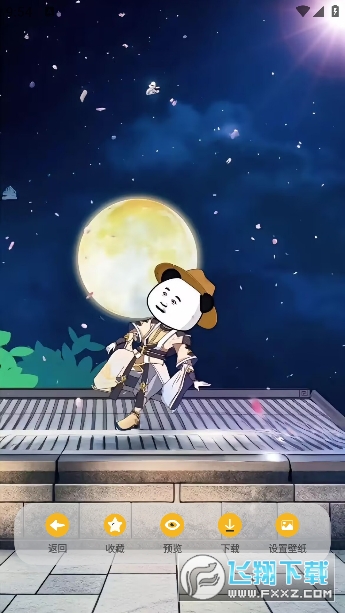 虾仁壁纸app安卓版