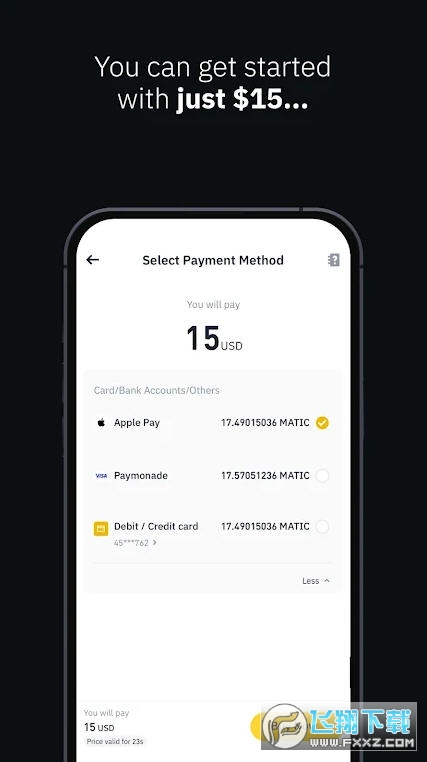 安币app安卓版(Binance)