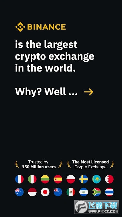 Binance.US app官方手机版