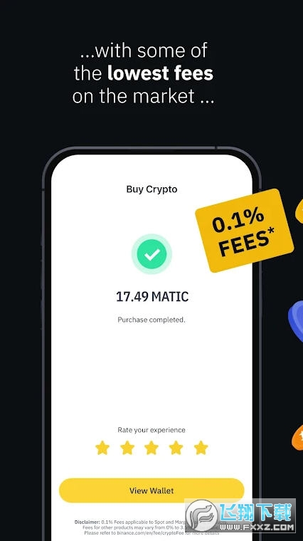 Binance.US app官方手机版