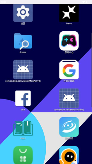 AirLW手表桌面软件下载免费版