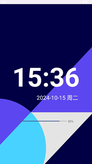 AirLW手表桌面软件下载免费版