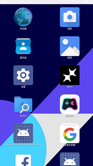 AirLW手表桌面软件下载免费版