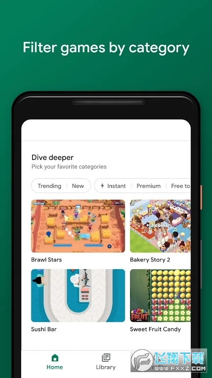 Google Play 游戏(Google Play Games)