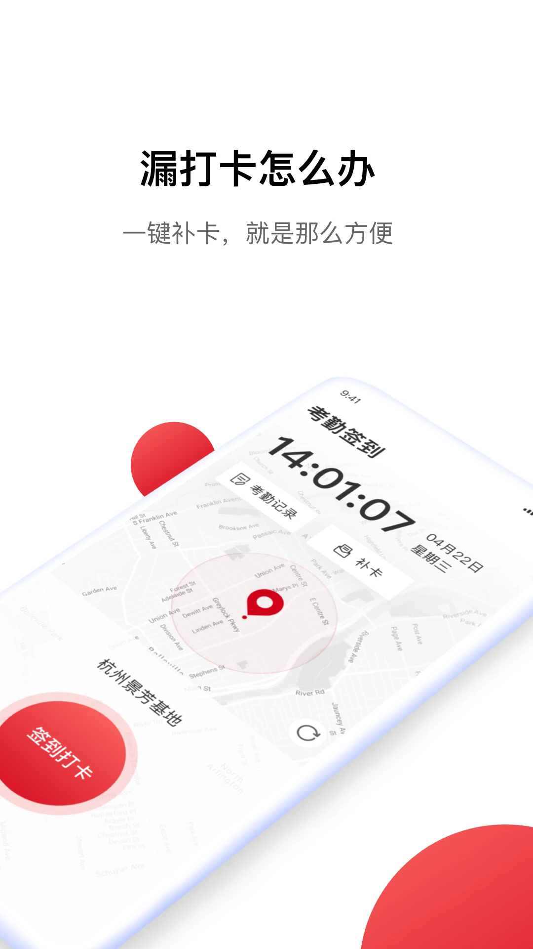 hi娃哈哈app官方最新版