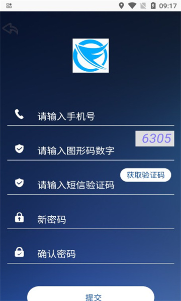 康彬展平台安卓版