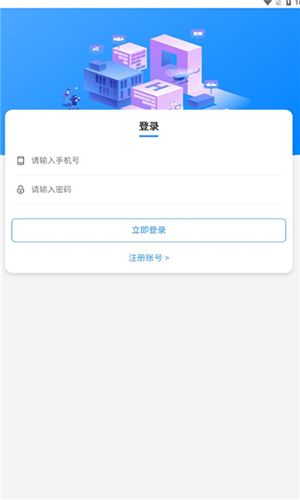 众玩助手app红包版