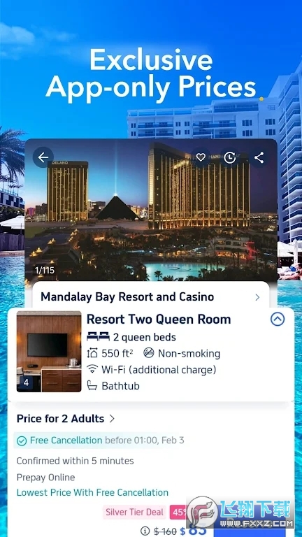 trip携程海外版