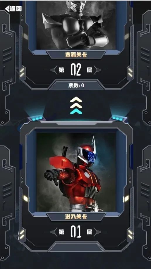 大渔超玩app安卓最新版