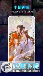 360画报手机版下载